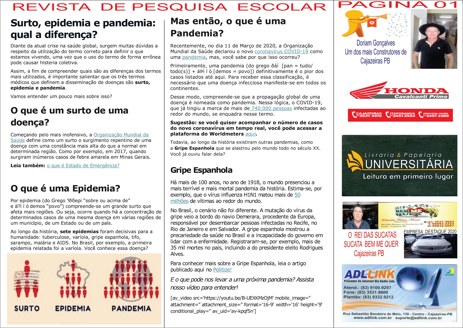 a terceira  revista  do covid 19 para  pesquisa  escolar