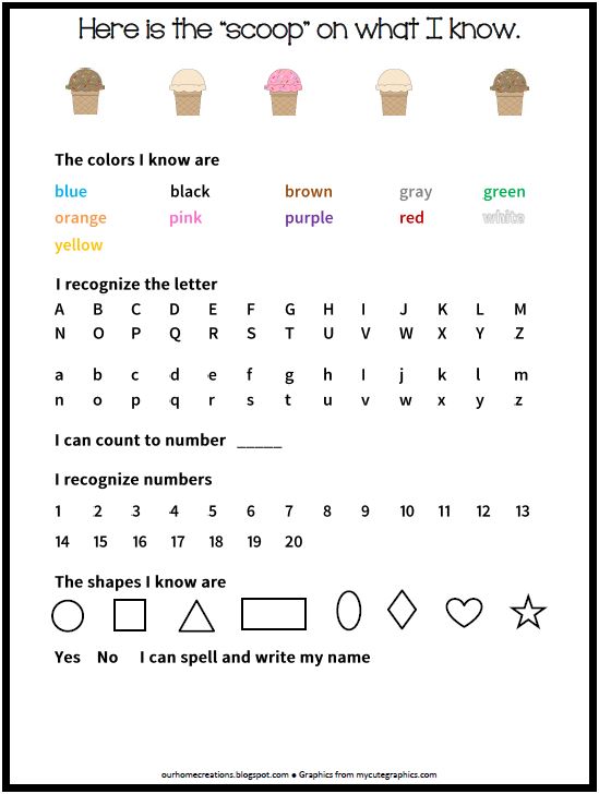ourhomecreations: Printable preschool assessment form