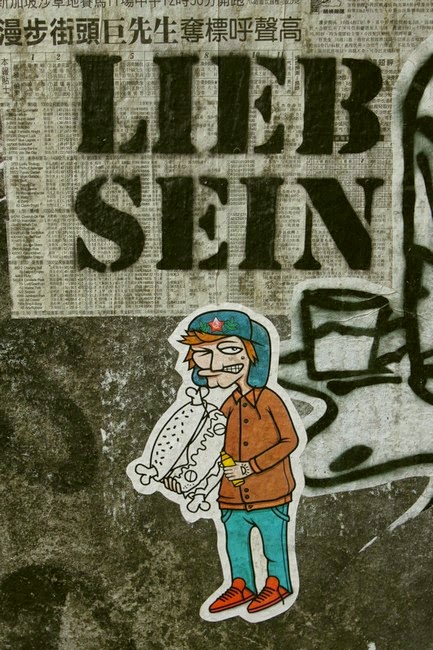 Nickalive Page 1369 Chan 12111484 Rssing Com