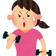 筋トレのイラスト「ダンベルを持ち上げる女性」