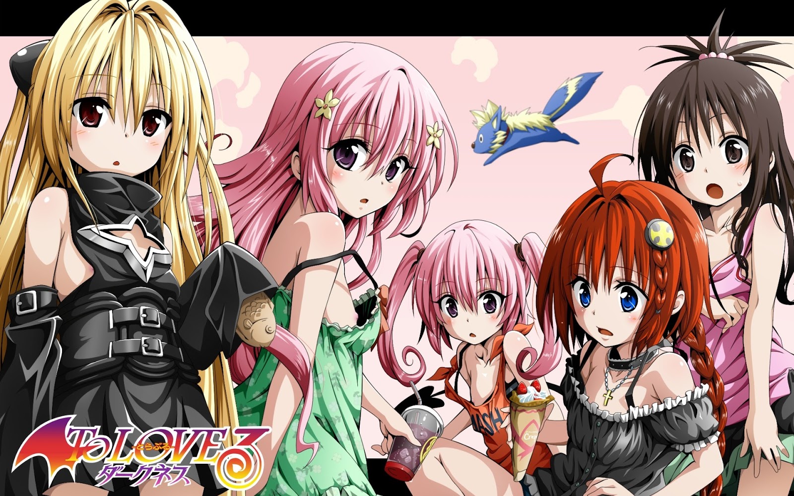 Animeindotv To Love Ru
