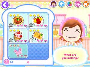 Cooking mama apk free download 1 14 Cooking mama apk free download 1 14