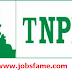 TNPL  Recruitment 2015 For Various Posts at http://www.tnpl.com/careers Last Date  22nd January 2015