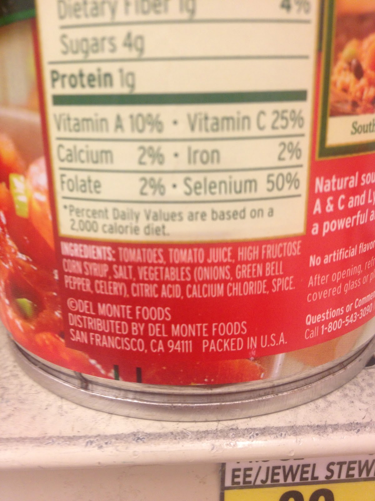 tomato sauce ingredients label