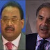 Pakistani Politician Singing Competition