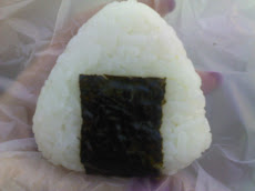 Onigiri :3