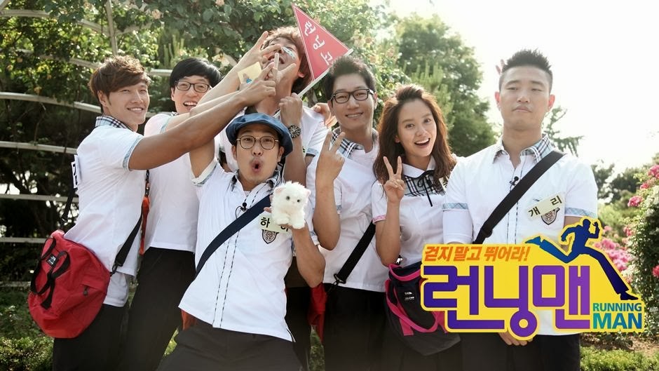 Running man