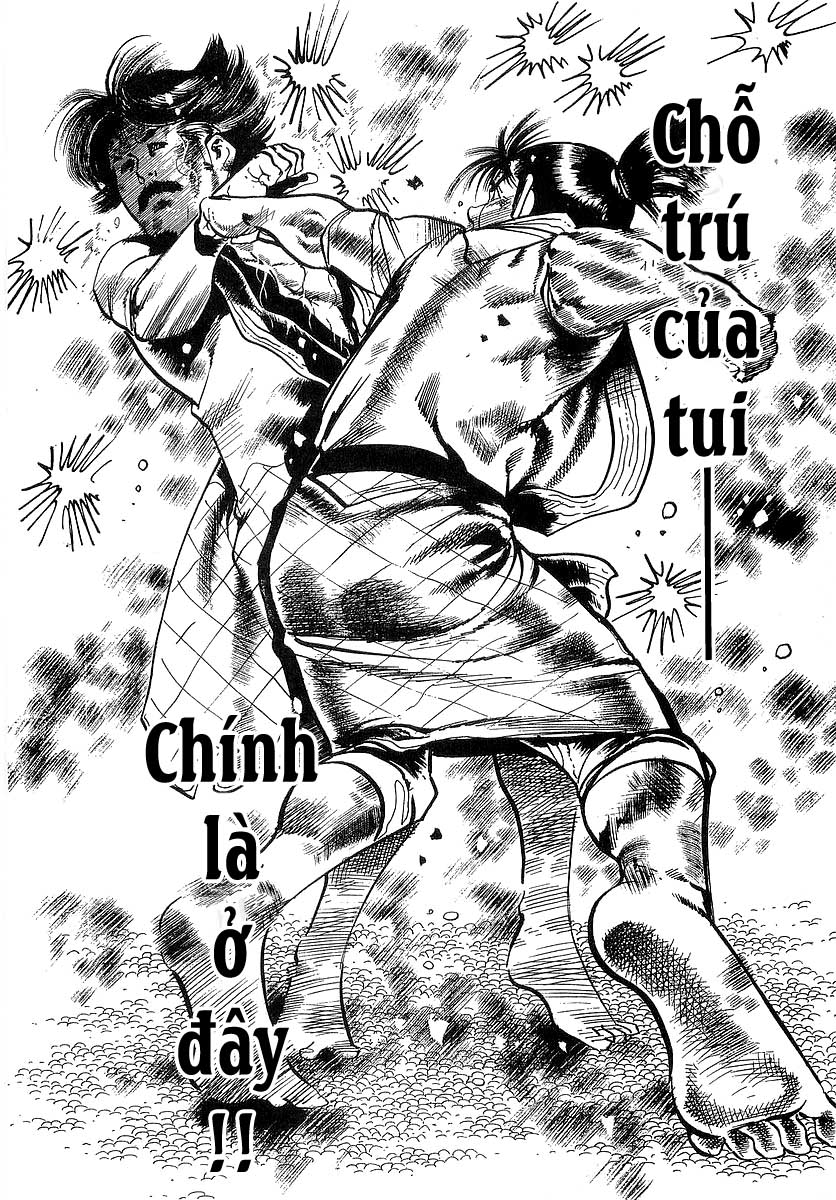 Conde Koma Chap 83 - Next Chap 84