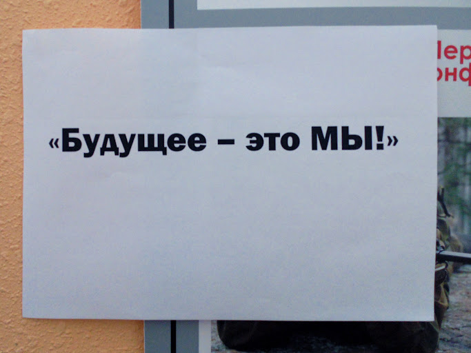 Профилактика наркомании среди несовершеннолетних