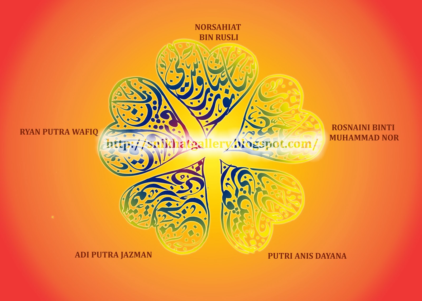 S.N.I KHAT GALLERY: Tempahan Khat Nama (5 Nama) Bentuk LOVE