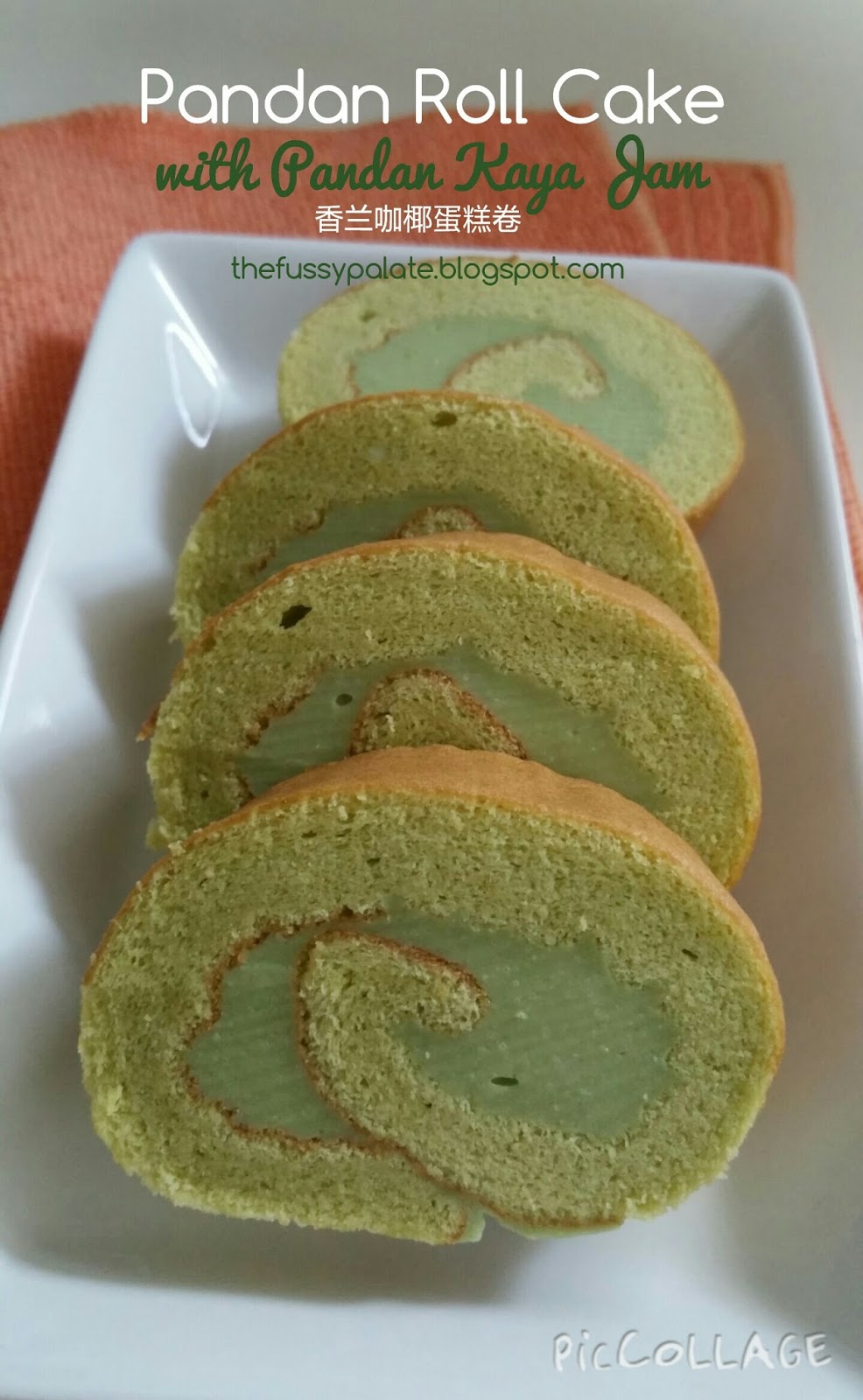 The Fussy Palate: Pandan Roll Cake with Pandan Kaya Jam