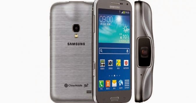 Harga Pro: Harga Samsung Galaxy Beam 2 Update September 2014