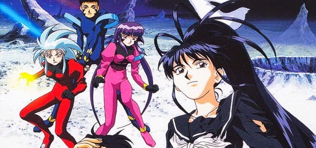 Tenchi Muyo Tenchi In Love Movie Review Blerds Online Tenchi Muyo Tenchi In Love Movie Review Blerds Online