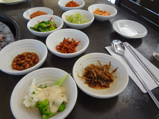 korean side dish