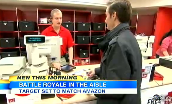 Target Addict: January 2013