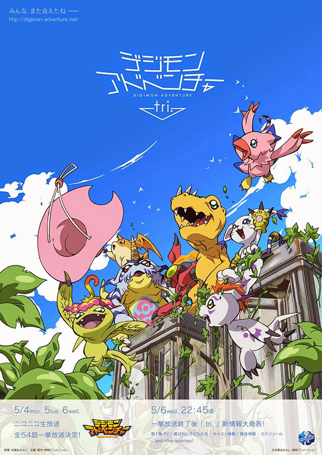 Nova série anime de Digimon em Abril 2020