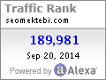 Blogger İçin Alexa Widgetler 12 Adet