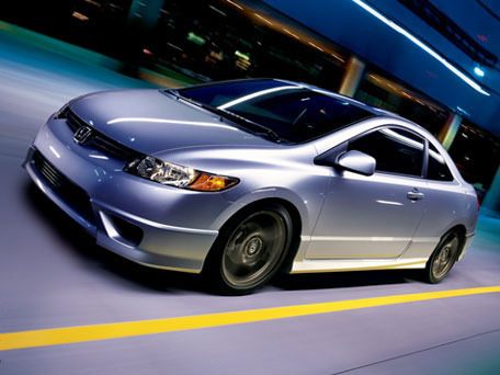 Civic Coupe 2012