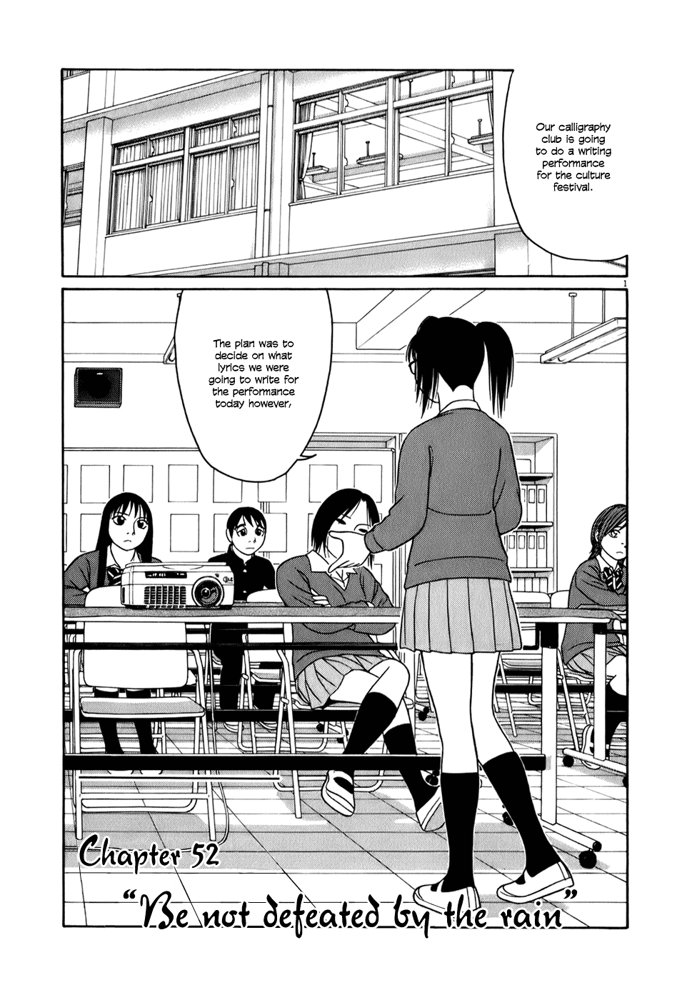Tomehane Vol 5 Chapter 52 Be Not Defeated By The Rain Mangahasu Tomehane Vol 5 Chapter 52 Be Not Defeated By The Rain Mangahasu