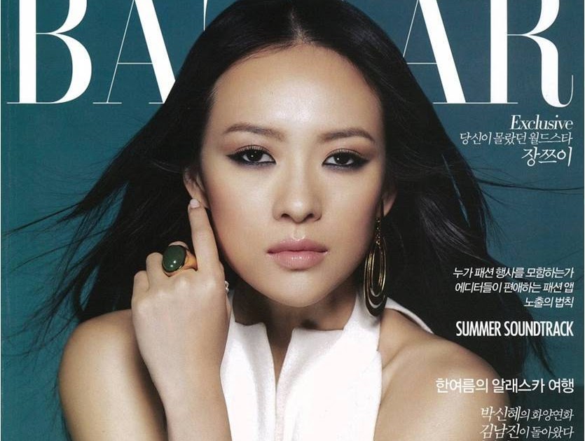 zhang ziyi korea zhang ziyi covers s korean s harper s bazaar magazine zhang ziyi korea zhang ziyi covers s korean s harper s bazaar magazine