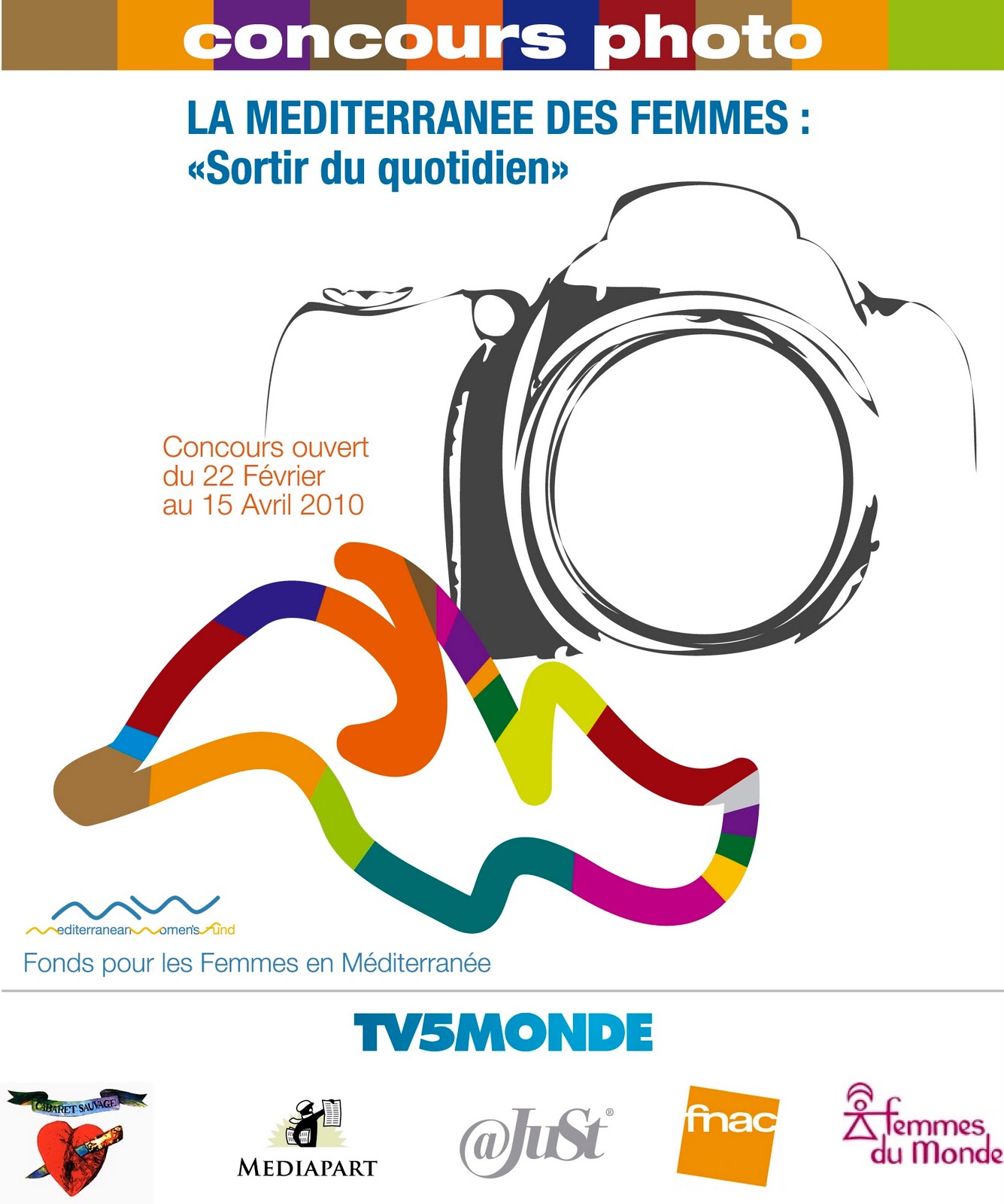 rencontre annuelle des realisateurs de films tunisiens