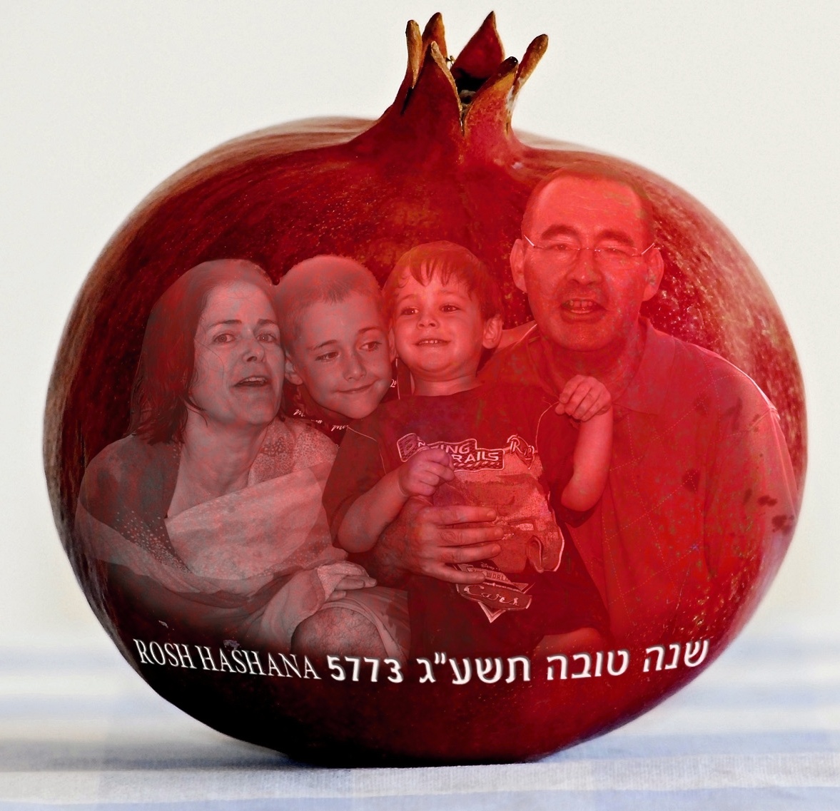 ShanaTova2012.jpg