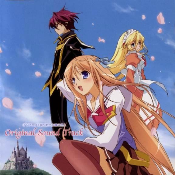 http://saltykissesanime12.blogspot.it/2014/10/kyoshiro-to-towa-no-sora_23.html