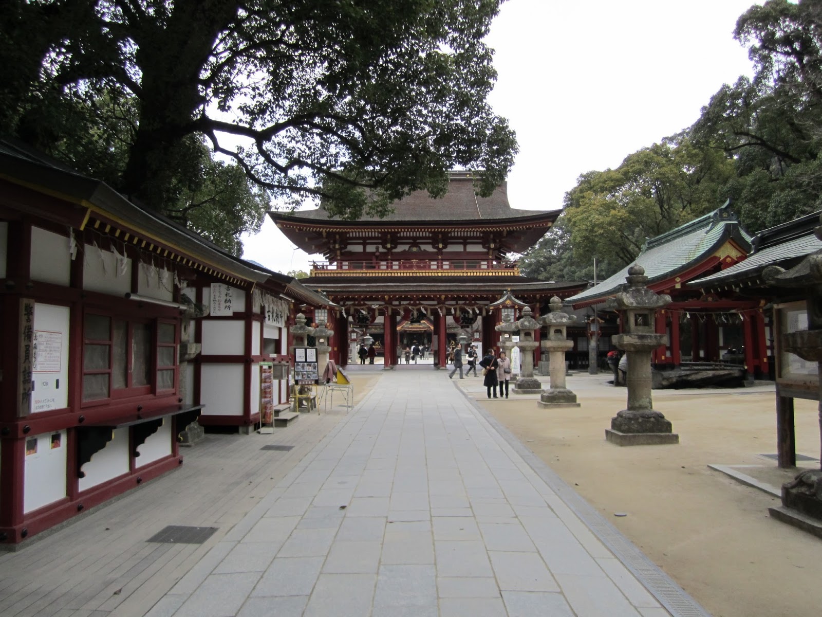 思うままに訪れた跡 太宰府天満宮 福岡県太宰府市