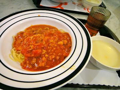 Spaghetti Bolognaise Set Meal in Miramar Food Court