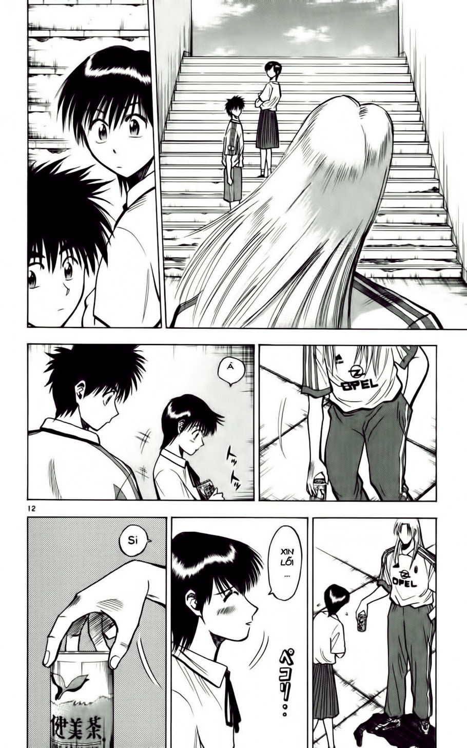 Fantasista bản VIP Chap 56 - Truyen.Chap.VN