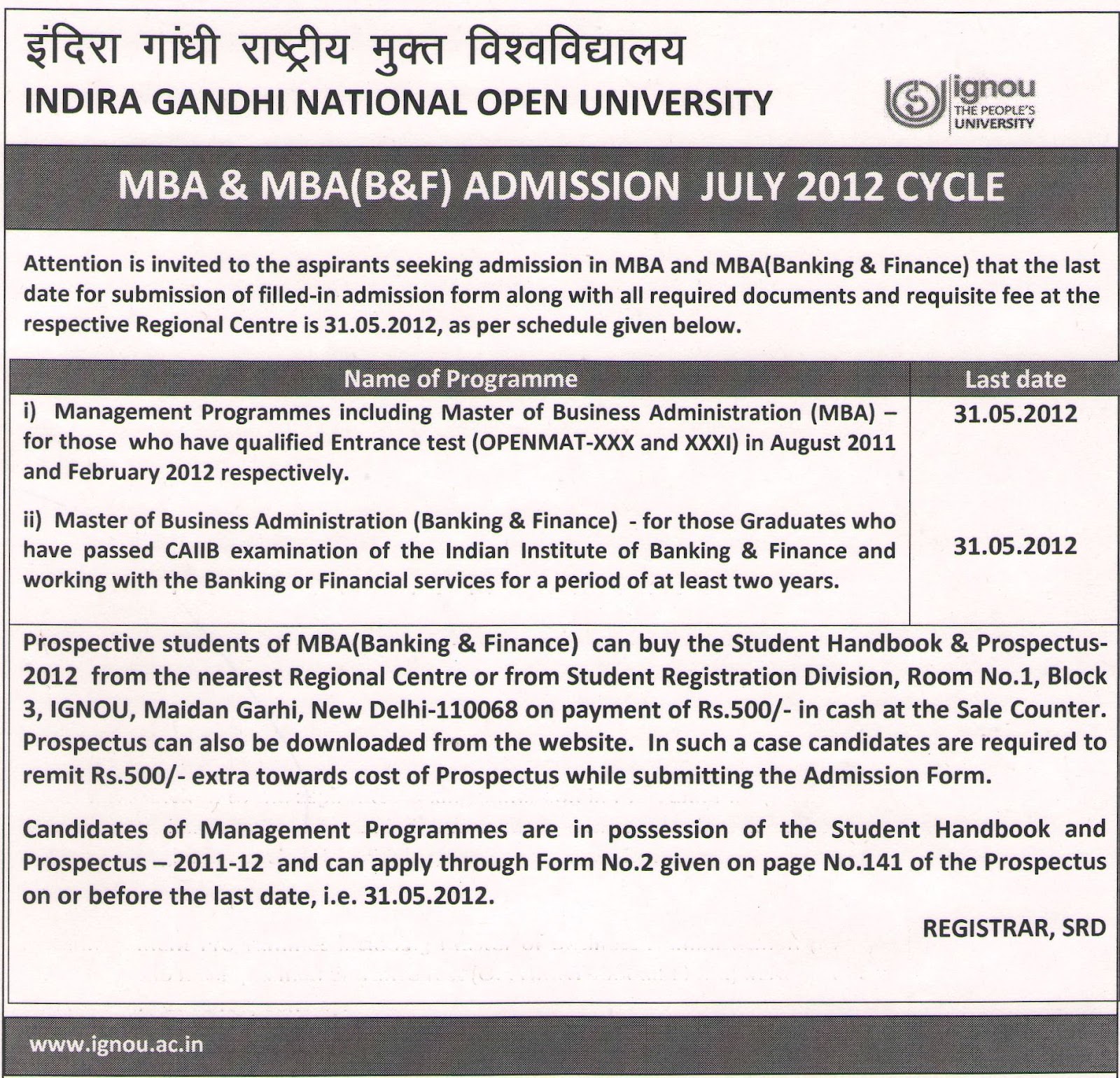 IGNOU Study Centre 0742 D Admission Notice