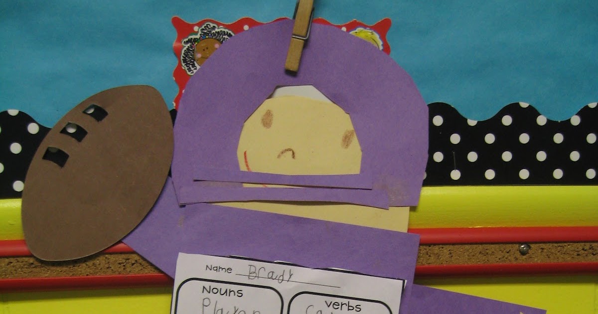 Football themed Noun and Verb Activity First Grade Shenanigans