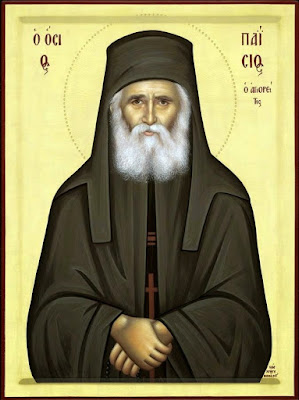 Orthodox Saints for Daily Life