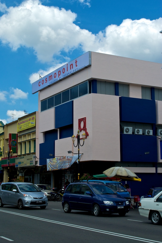 Gama supermarket
