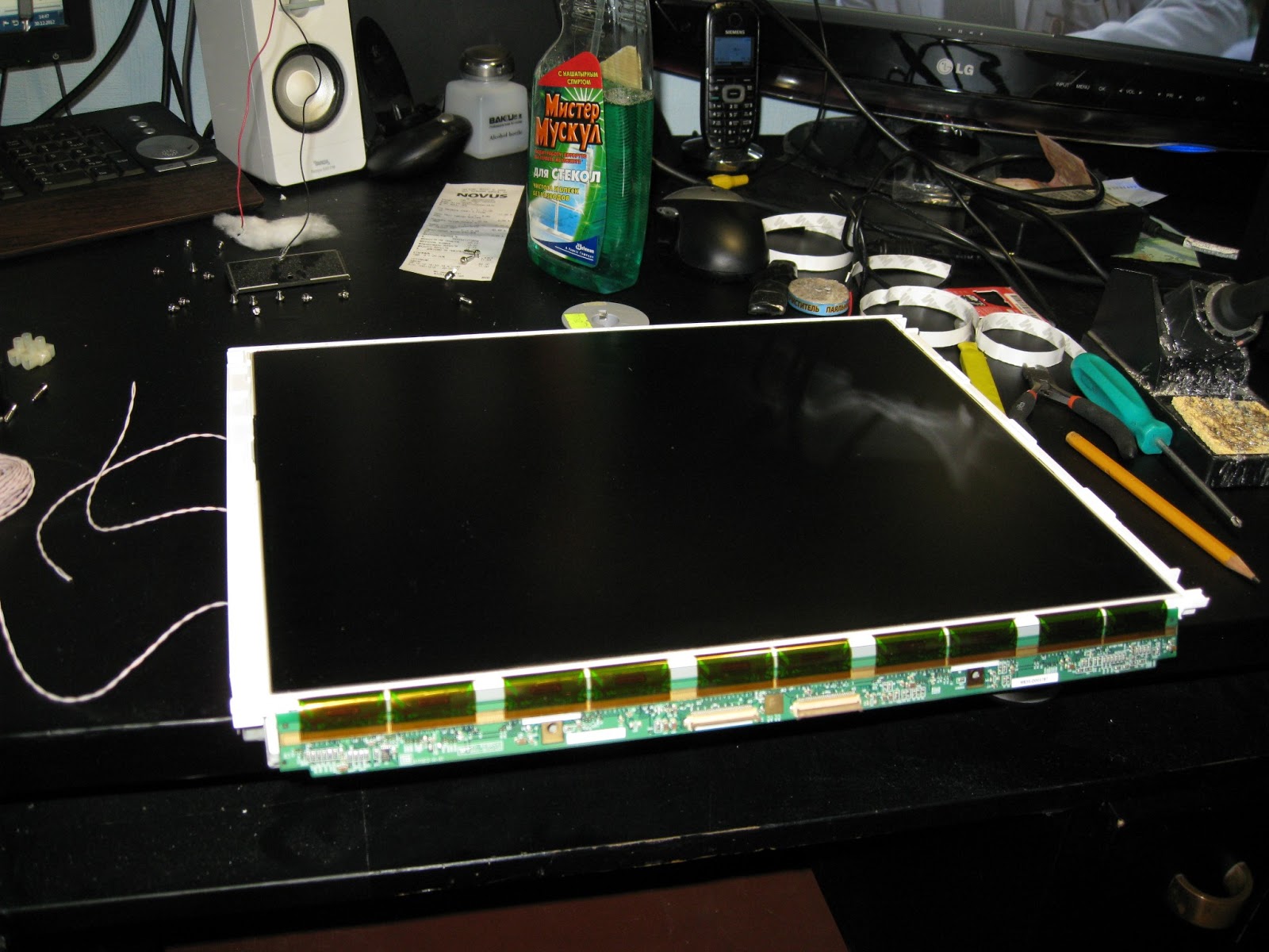 Как поменять подсветку экрана телевизора