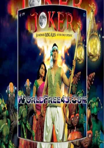 Download Joker - 2012 All Mp3 Songs