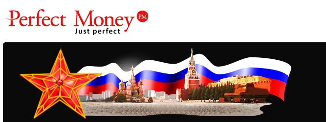 Perfect Money – Кошелек