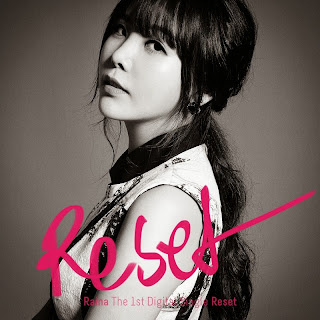 Lirik Lagu Raina Feat. Kanto You End And Me (장난인거 알아) Lyrics