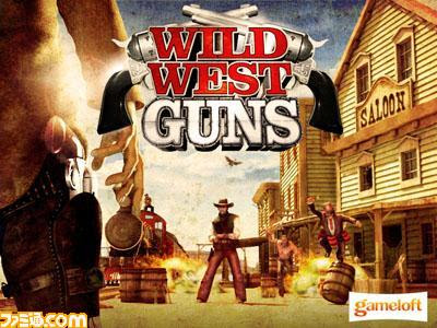 Old West Cities