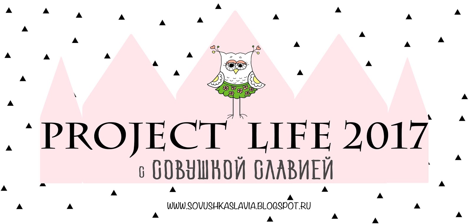 Конкурс что такое новый год Конкурс что такое новый год
