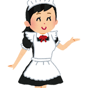 メイドさんのイラスト