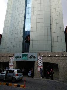 " Indira  Gandhi Memorial Hospital  " in Male city
