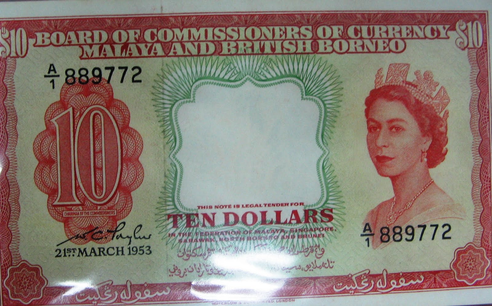 1986+singapore+10+cent+coin