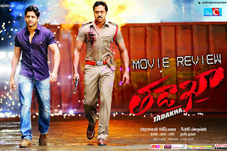 Thadaaka Telugu Movie Review – 3/5