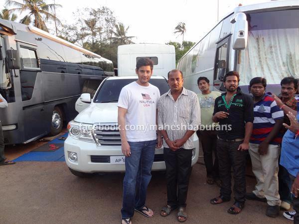 Mahesh Babu Range Rover Car Cost Mahesh Babu Range Rover Car Cost