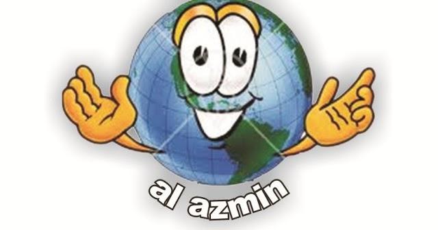 MTsN Lengkong Nganjuk: al azmi media