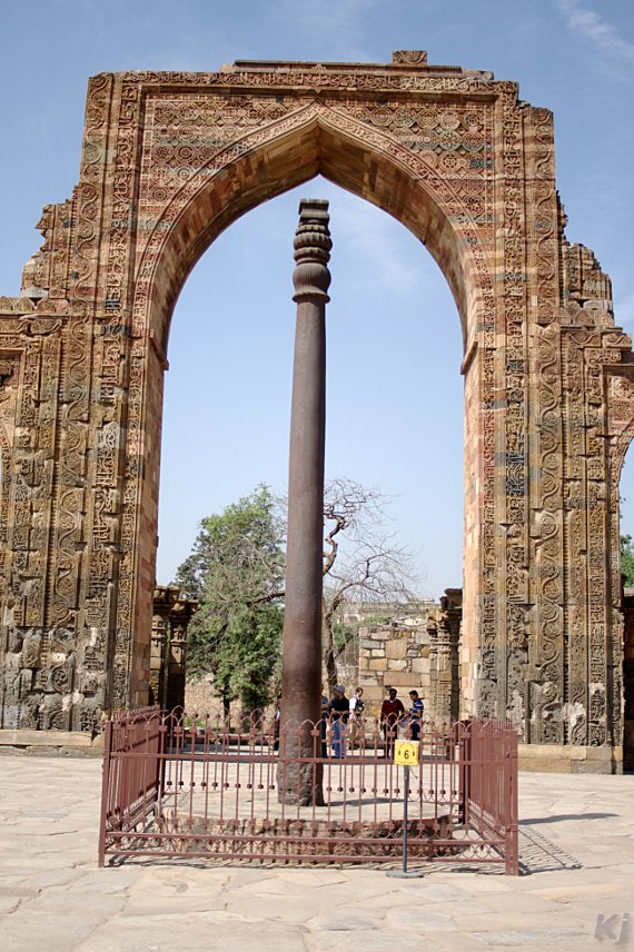 Why the iron pillar at qutub minar has not rusted image