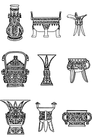 Technozi Ancient Chinese Bronzes