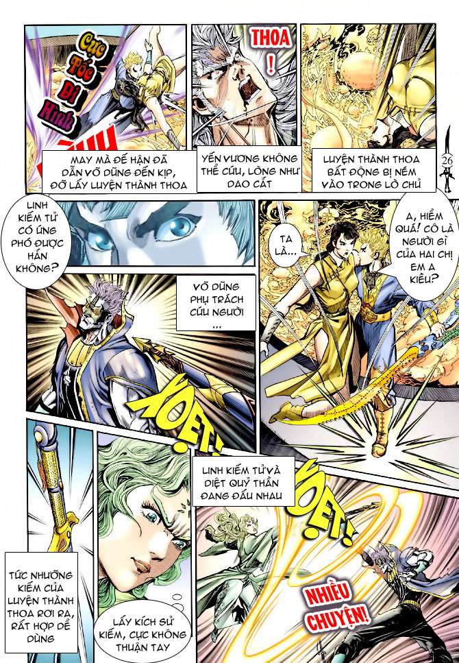 Thần Binh Huyền Kỳ II chap 14