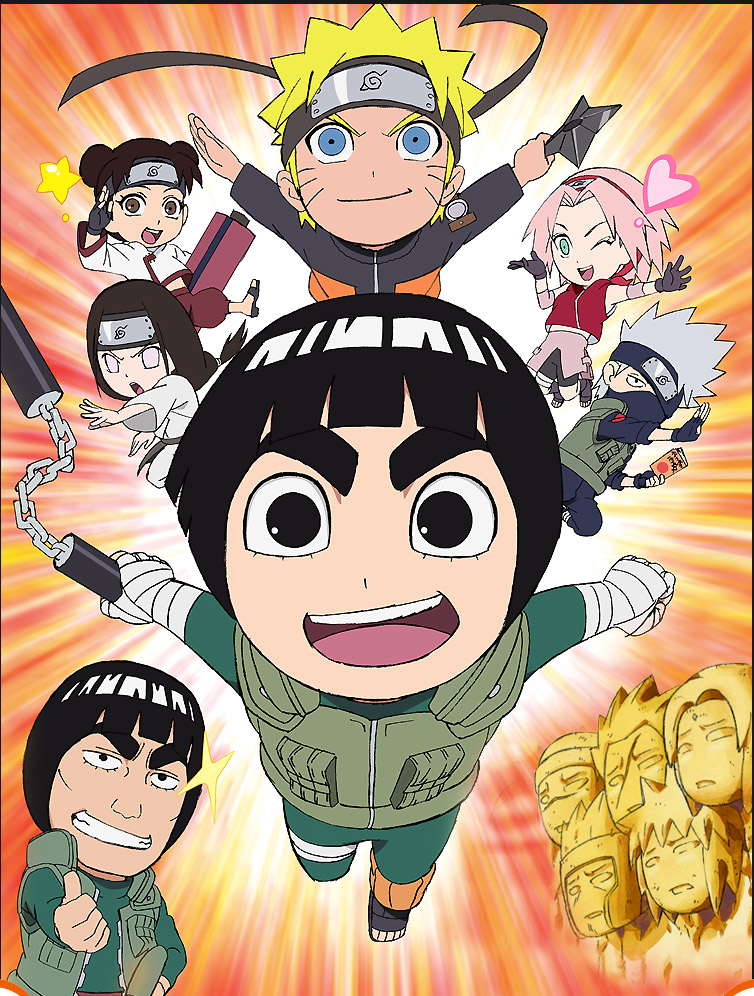 ZenbuAsia blog: Comercial del anime "Naruto SD: Rock Lee no Seishun